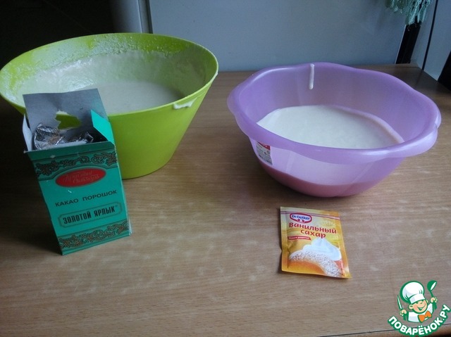 step-2