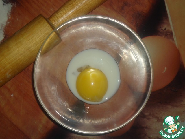 step-12