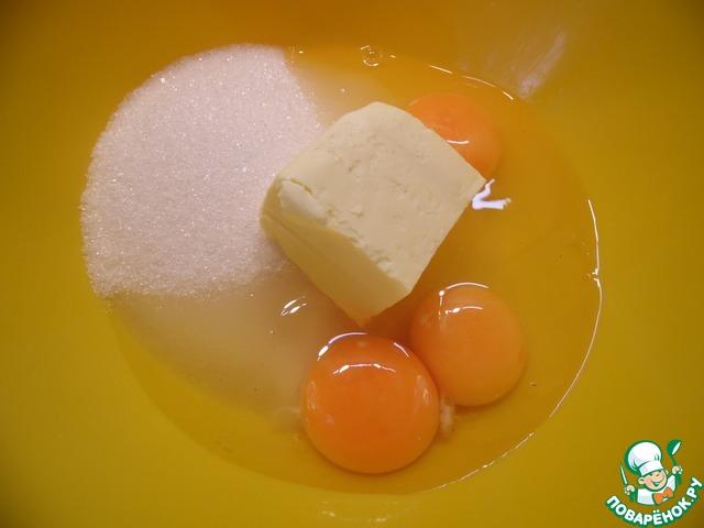 step-3