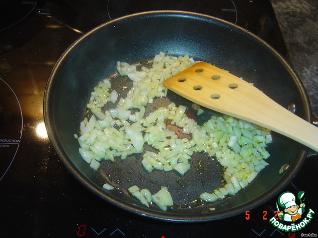 step-1