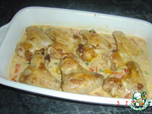 step-5