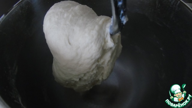 step-2