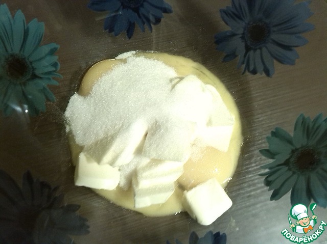 step-2