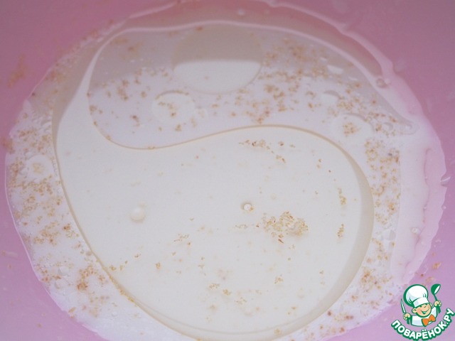 step-0