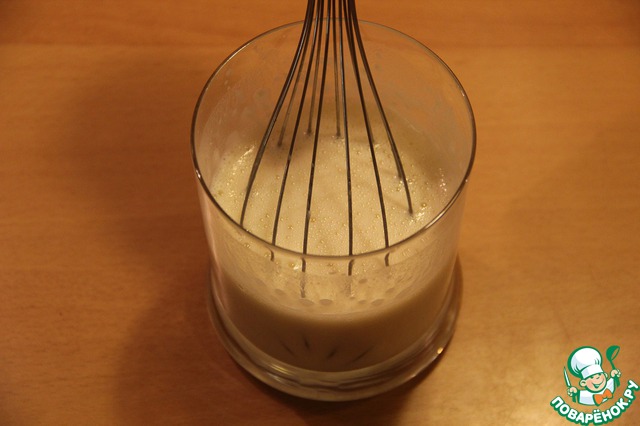 step-1