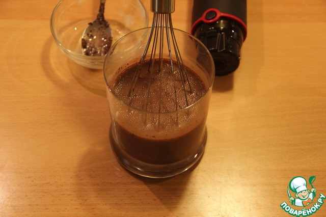 step-2