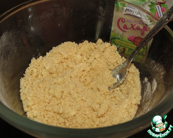 step-1