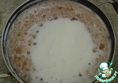 step-5