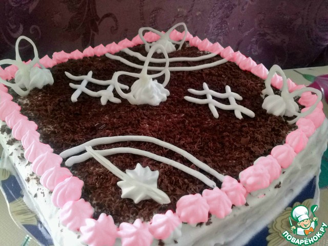 Cake 
