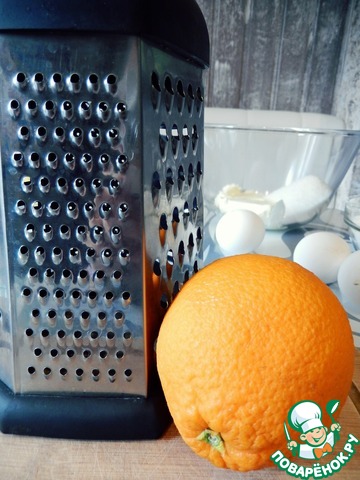step-1