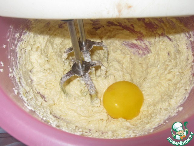 step-1