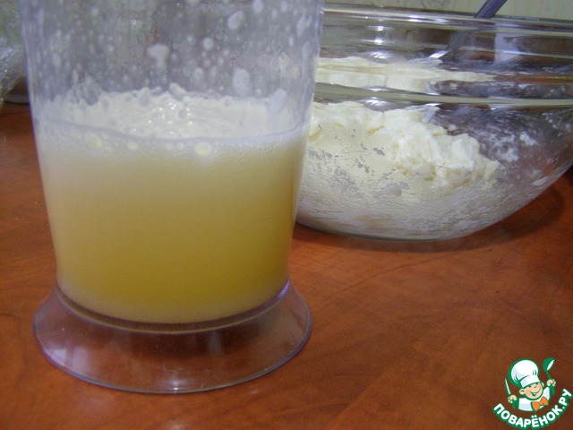 step-1
