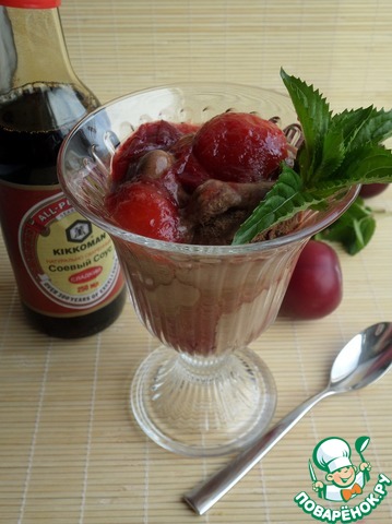 Ice cream with plums 
