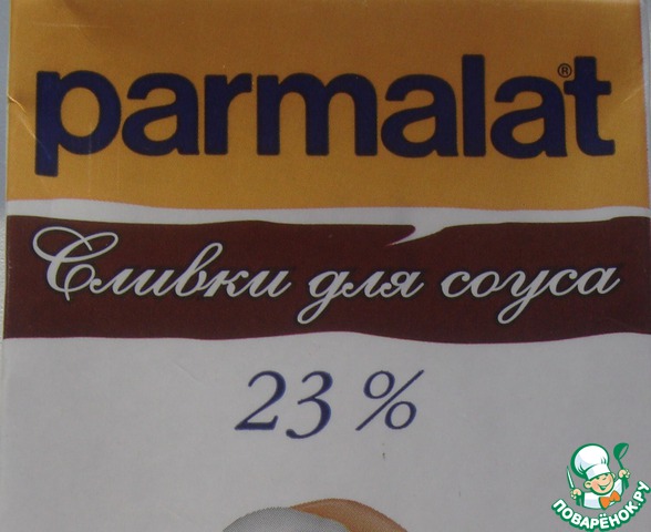 Ореховый пирог