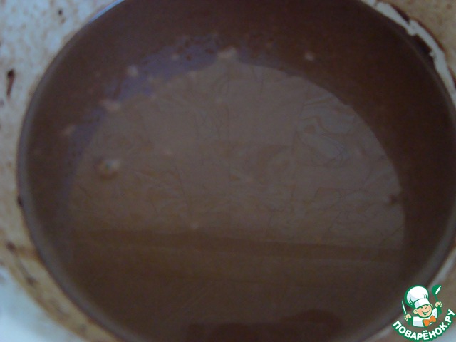 step-1