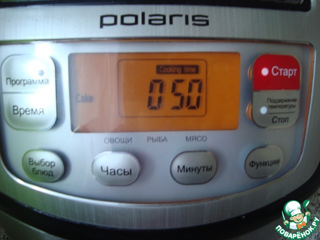 step-4