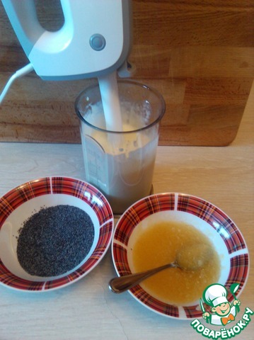 step-1
