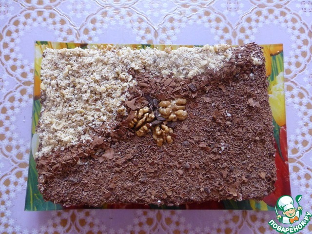 step-2
