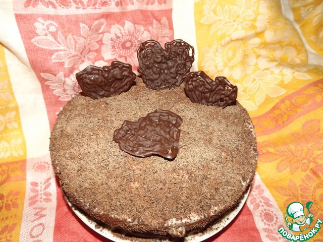 Cake 