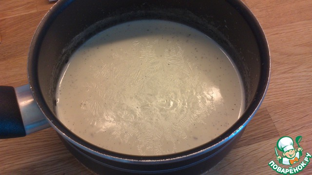 step-3
