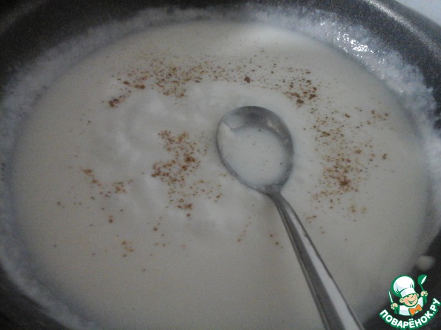step-7