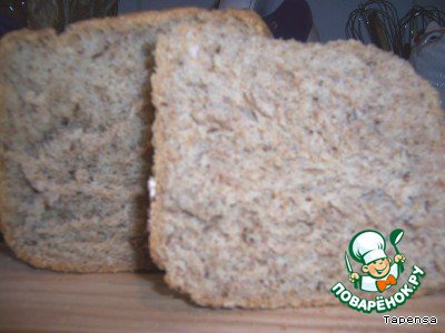 Ржаной хлеб с тмином ( для хлебопечки)