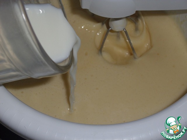 step-3