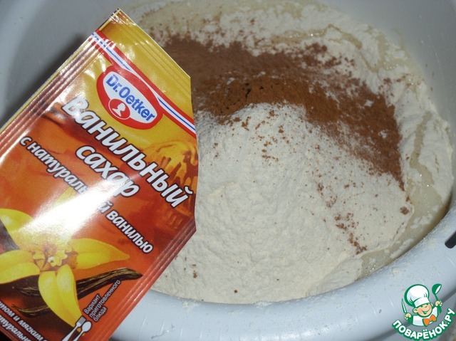 step-4