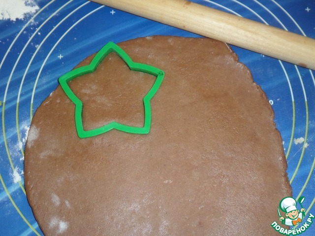 step-7