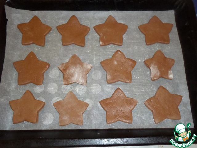 step-8
