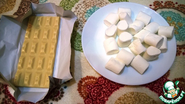 step-1