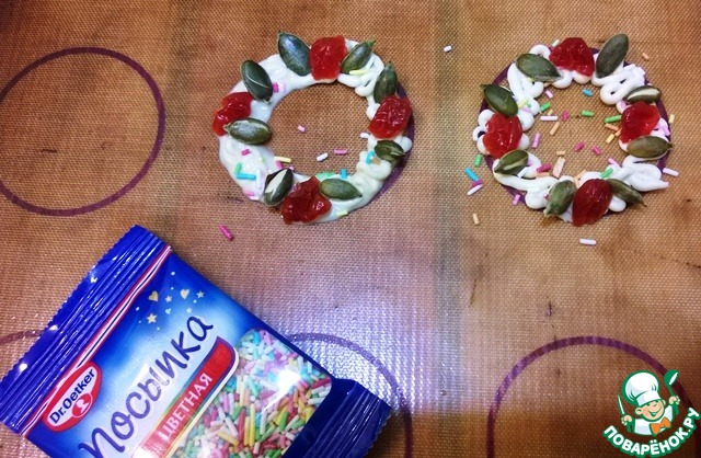 step-4