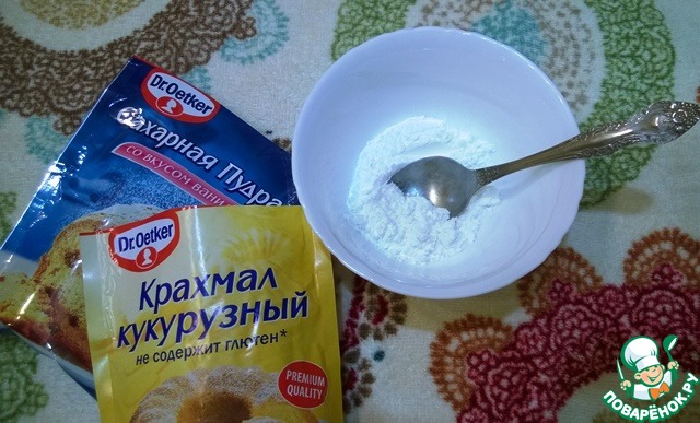 step-6