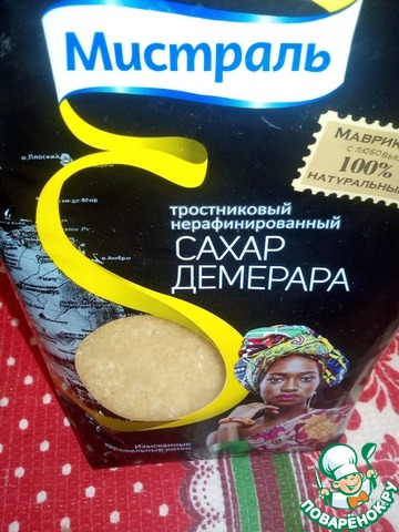 step-0