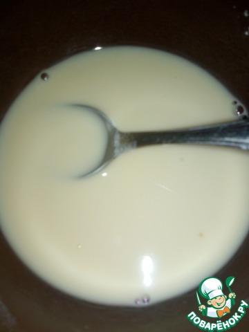 step-4