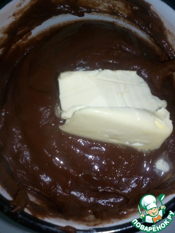 Coffee cream 