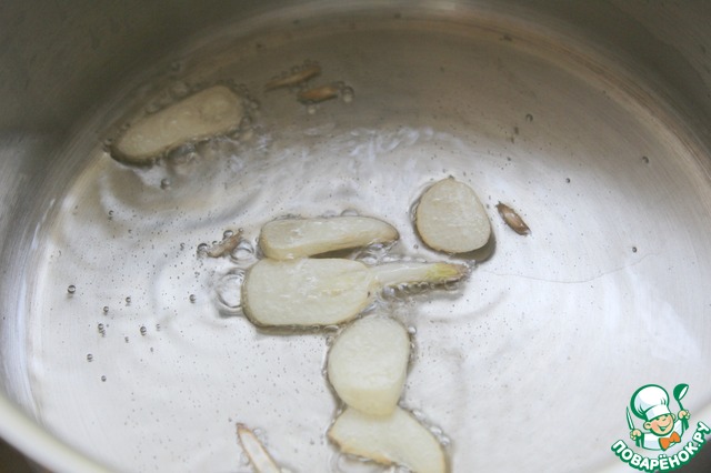 step-3