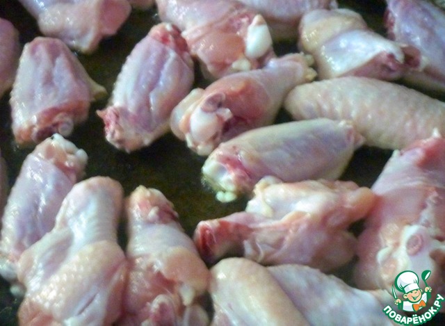 step-1