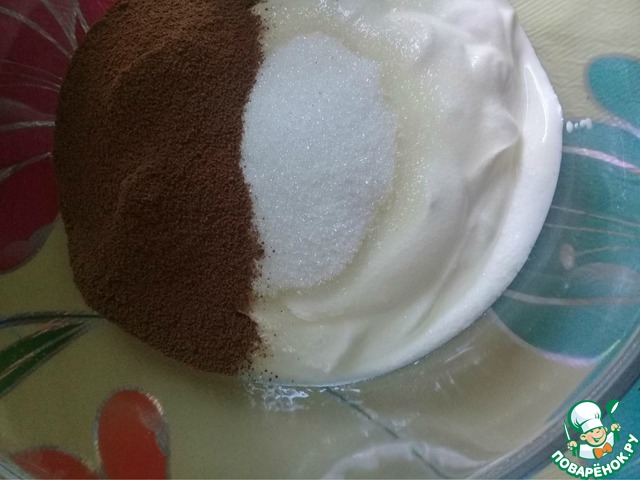 step-1