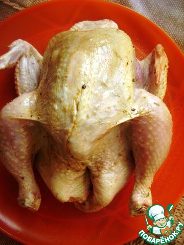 step-1