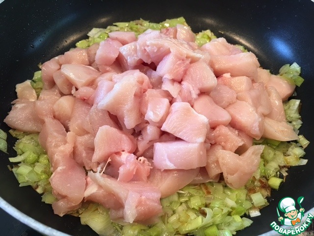 step-1