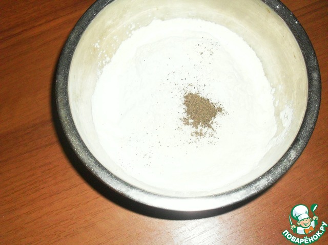 step-1