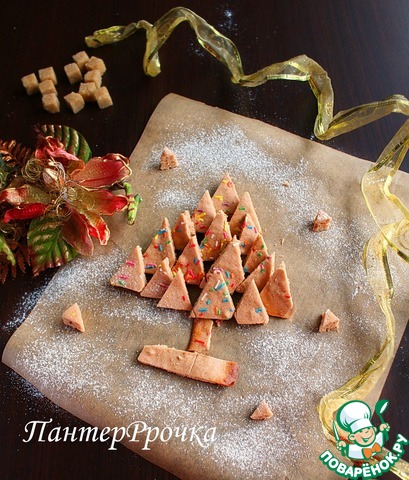 Chocolate-ginger cookies 