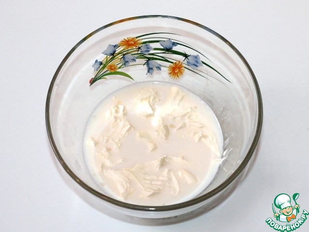 step-2