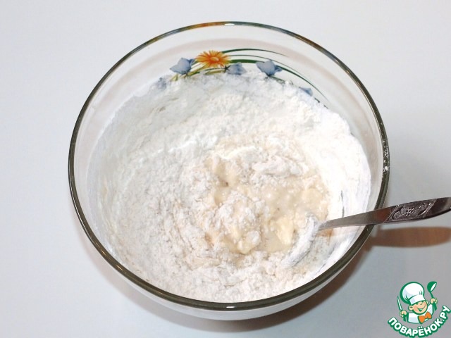 step-4