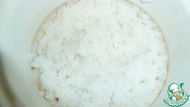 step-1