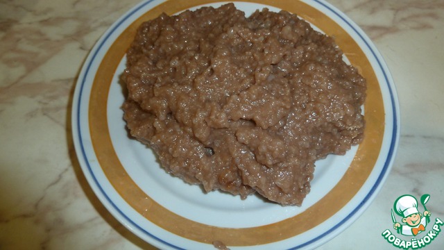 step-2