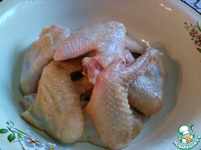 step-7