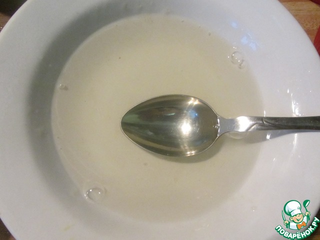 step-1