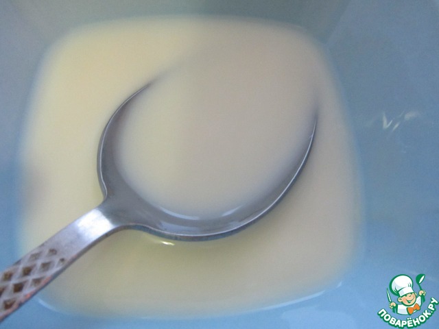 step-2